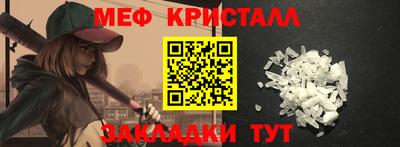 герыч Свободный