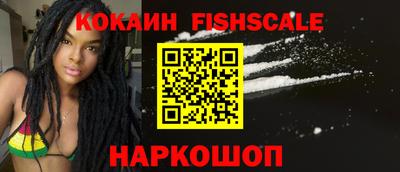 прущие крисы Славгород