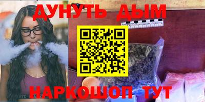 герыч Свободный