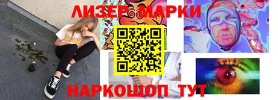 прущие крисы Славгород