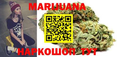 герыч Свободный