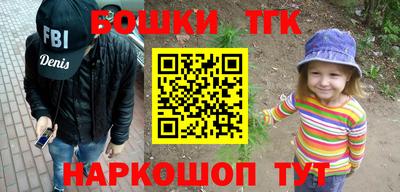 герыч Свободный