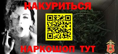 герыч Свободный