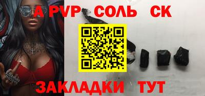 герыч Свободный