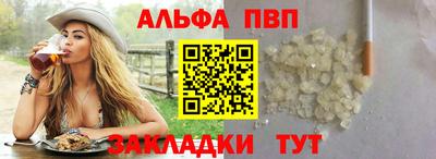 герыч Свободный