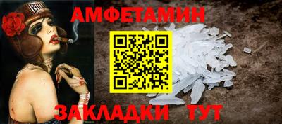 герыч Свободный