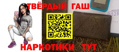 герыч Свободный