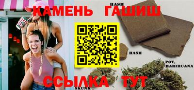 герыч Свободный