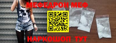герыч Свободный